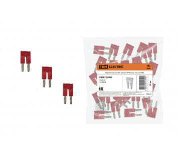 Перемычка для ЗКБ 2,5мм2 2PIN (упак. 25 шт.) TDM