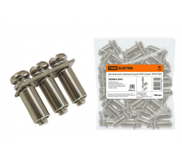 Центральная перемычка для ЗНИ-2,5мм2 3PIN TDM