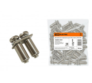 Центральная перемычка для ЗНИ-10мм2 2PIN TDM