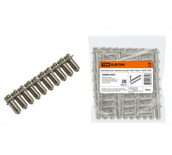 Центральная перемычка для ЗНИ-10мм2 10PIN TDM