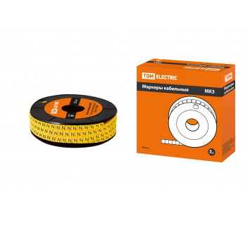 Маркер МК3 - 10мм символ 
