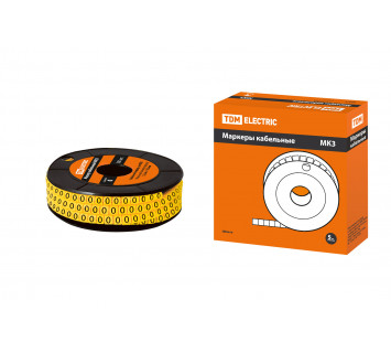 Маркер МК3 - 6мм символ 