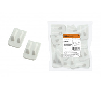 Заглушка для шин 2П 63А TDM (50 шт.)