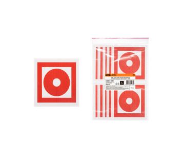 Знак 150х150мм 