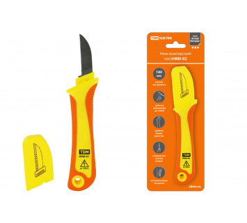 Нож монтерский  с прямым лезвием,  диэлектрический, НМИ-02 