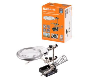 Держатель для пайки многофункциональный ДПМ, 2 зажима 