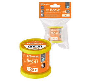 Припой ПОС 61, трубка с канифолью, ГОСТ 21931-76, ?2 мм, 100 г, катушка, инд. упак., 