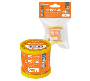 Припой ПОС 40, трубка с канифолью, ГОСТ 21931-76, ?1 мм, 200 г, катушка, инд. упак., 