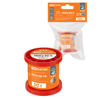 Припой ПОСу 95-5, проволока, ГОСТ 21931-76, ?1 мм, 100 г, катушка, инд. упак., 