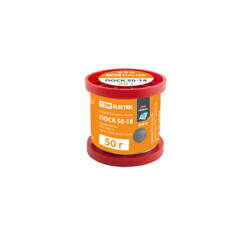 Припой ПОСК 50-18, проволока, ГОСТ 21931-76, ?1 мм, 50 г, катушка, серия 