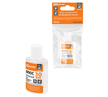 Флюс активный ОК, ортофосфорная кислота, 30 мл, дозатор, инд. упаковка, серия 