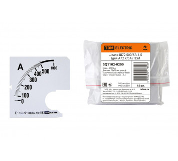 Шкала Ш72  500/5А-1,5 (для А72 Х/5А) TDM
