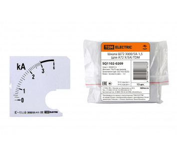 Шкала Ш72 3000/5А-1,5 (для А72 Х/5А) TDM