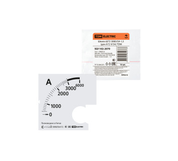 Шкала Ш72 3000/5А-1,5 (для А72 Х/5А) TDM